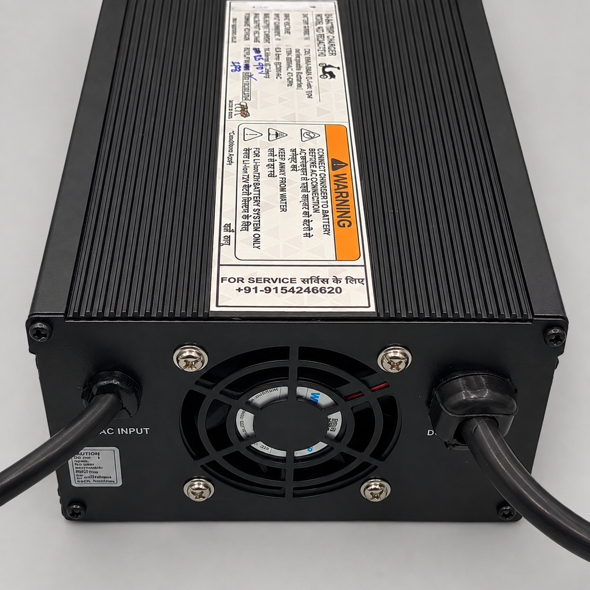 Sokudo 72V 10A Lithium Battery Charger (D-type connector) - Acute, Acute 2.2 (83.95V Cut-off)